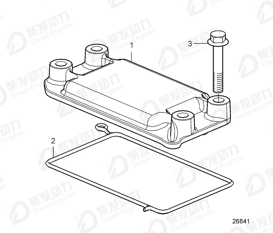 VOLVO Cover 21539393 Drawing